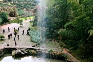 Wuyi Moutain
